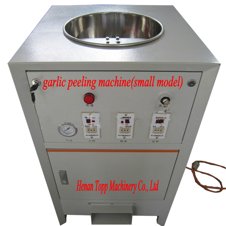 Commercial Households Small Model Garlic Peeling Machines