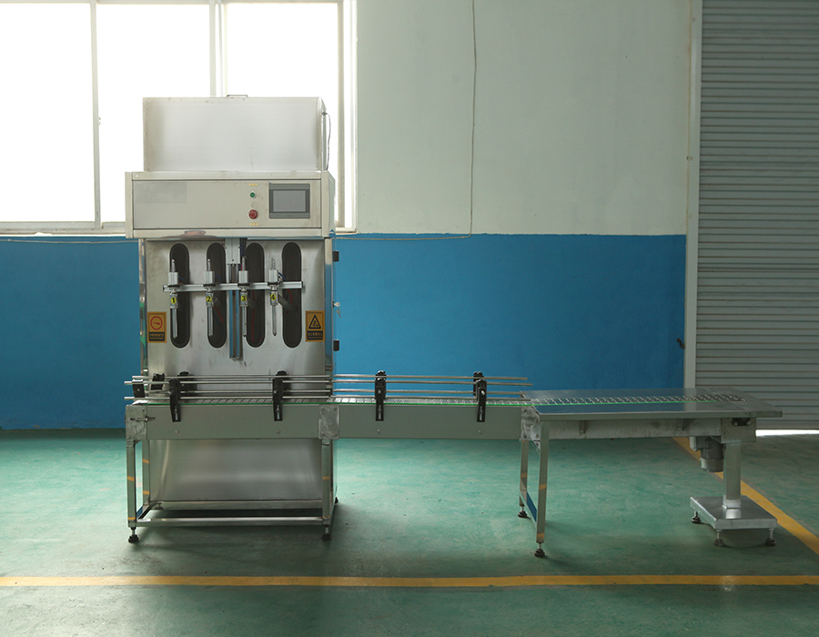 What machine is used for filling edible oil