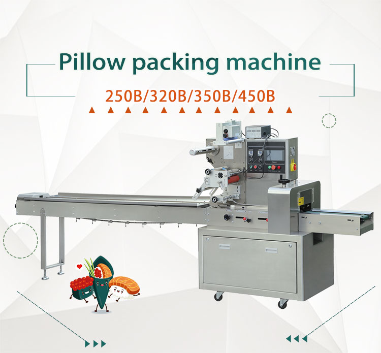 Pillow Packaging Machine Export to Europe